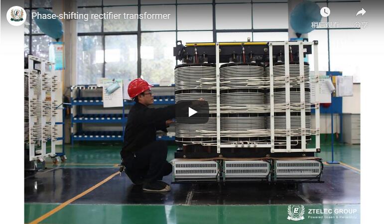 Phase-shifting rectifier transformer show