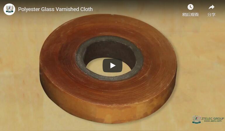 Polyester Glass Varnished Cloth