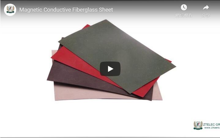Magnetic Conductive Fiberglass Sheet