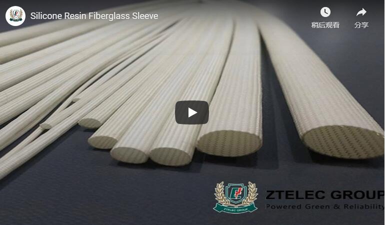 Silicone Resin Fiberglass Sleeve