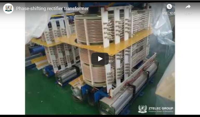 <b>Phase-shifting rectifier transformer detail</b>