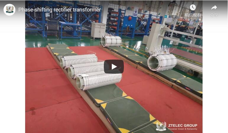 <b>Phase-shifting rectifier transformer</b>