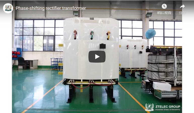Phase-shifting rectifier transformer