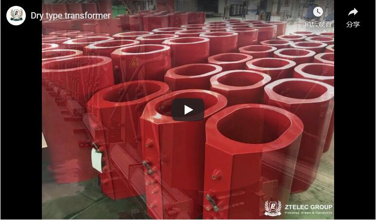 Dry type transformer show