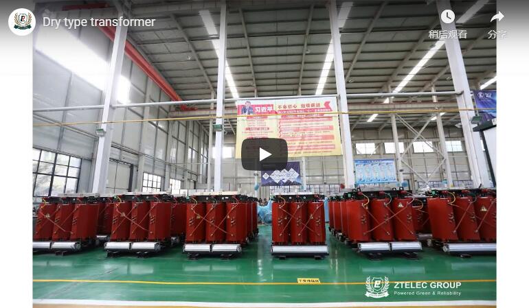 Dry type transformer