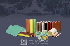 What are FRP products?