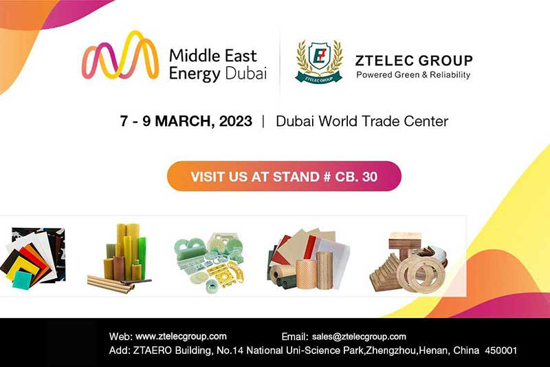 2023 ZTelec Group's preparations before participating in the Dubai exhibition