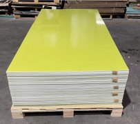 What are fr1, fr2, fr3, fr4, fr5 insulation boards, and what are the characteristics of fr4?