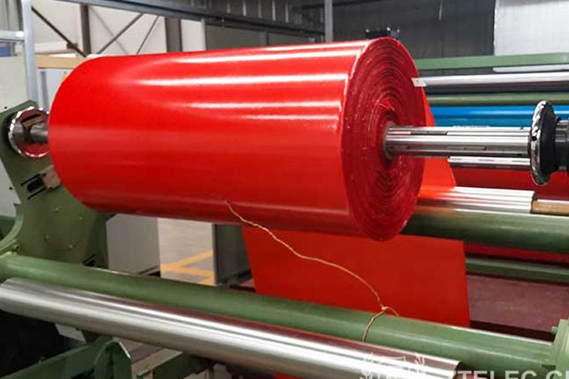 insulation material