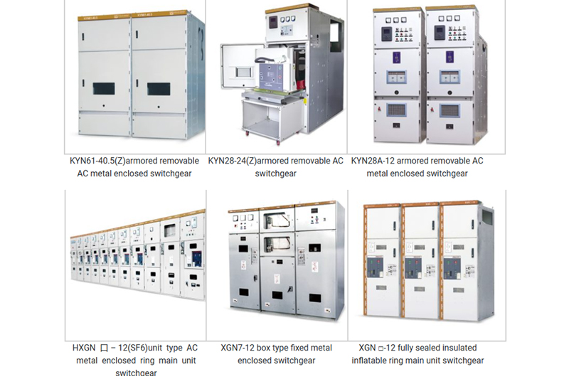 6-10kV switchgear cabinet