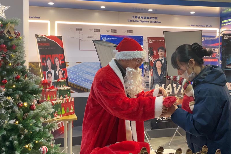 Merry Christmas — ZTelecgroup Christmas Celebration