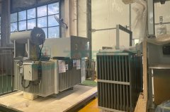 What Is an Oil-Filled Self-Cooled Transformer and How Does It Work?