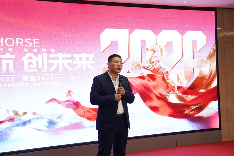 Ztelecgroup Annual Gala Successfully Held