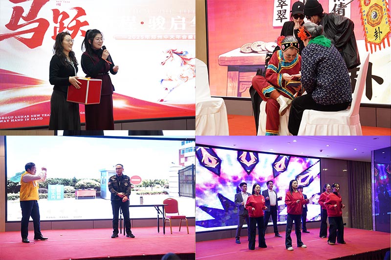 Ztelecgroup Annual Gala Successfully Held