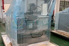 Custom 1600kVA Oil Immersed Transformer Manufacturers | Reliable Power Solutions