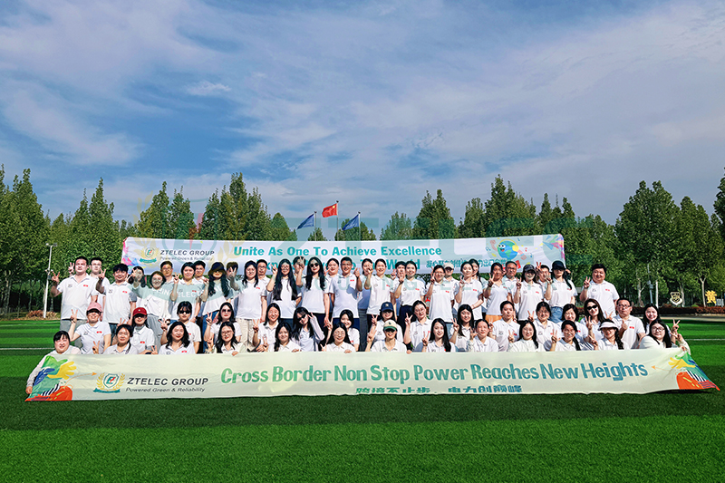 Zhongtian Team Building