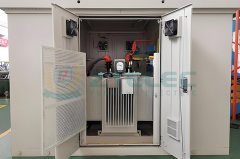 500 kVA Compact Substation: Design, Configuration and Cost Guide for Industrial Projects