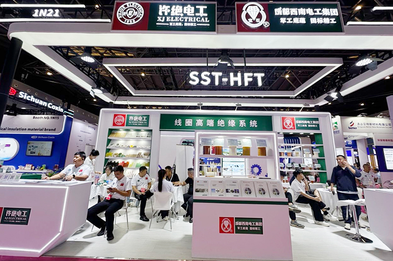 CWIEME Shanghai 2026