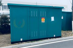 2026 Prefabricated Substation FAQ: 20 Essential Questions Every Global Buyer Should Know