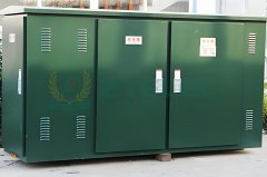Prefabricated Substations: Flexible, Scalable Power Solutions for Modern Grids