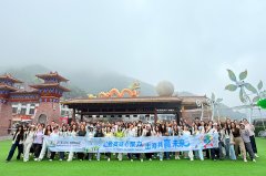 Summer in the Mountains, Stronger Together | ZTELEC August Team Building Activity at Baligou