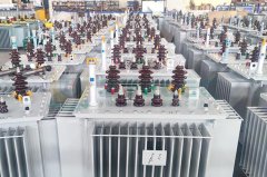 What Is an Oil Immersed Transformer? Construction, Types and Working Principle