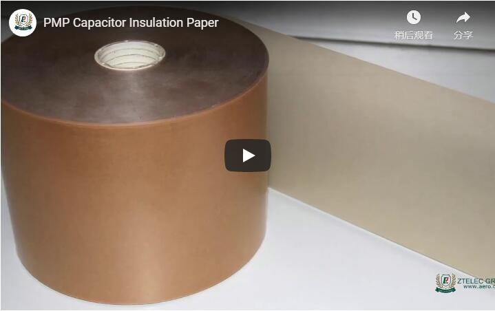PMP Capacitor Insulation Paper