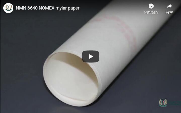 NMN 6640 NOMEX mylar paper