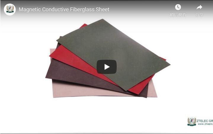 Magnetic Conductive Fiberglass Sheet