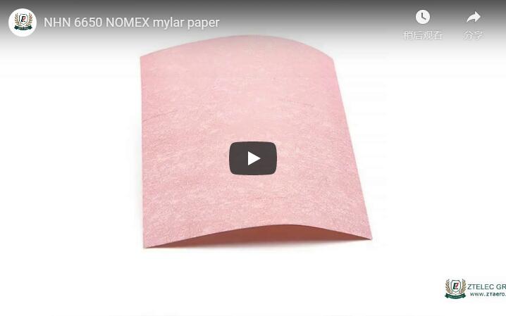 NHN 6650 NOMEX mylar paper