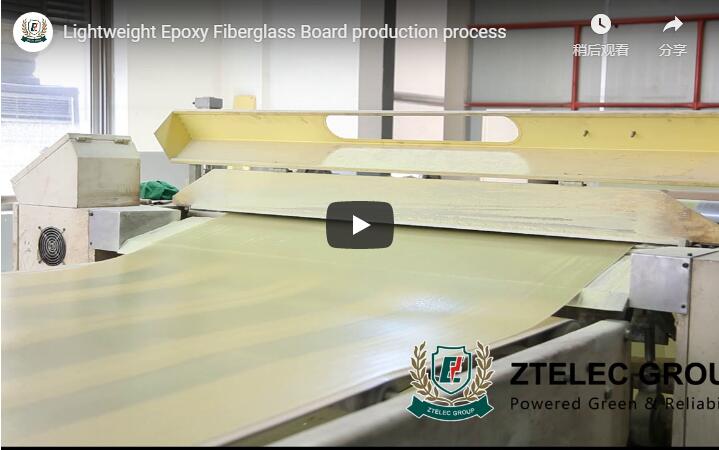 Lightweight Epoxy Fiberglass Board production process