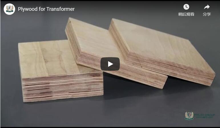 <b>Plywood for Transformer</b>