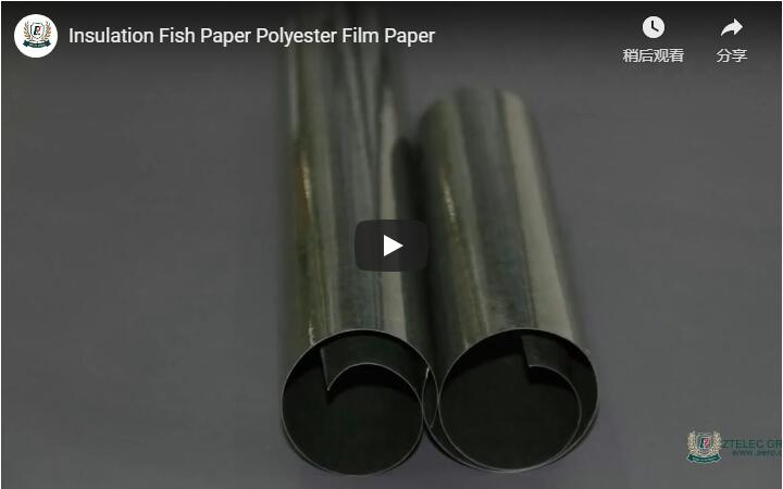 Insulation Fish Paper Polyester Film Paper