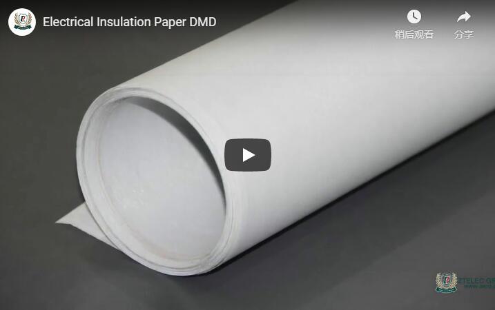 Electrical Insulation Paper DMD