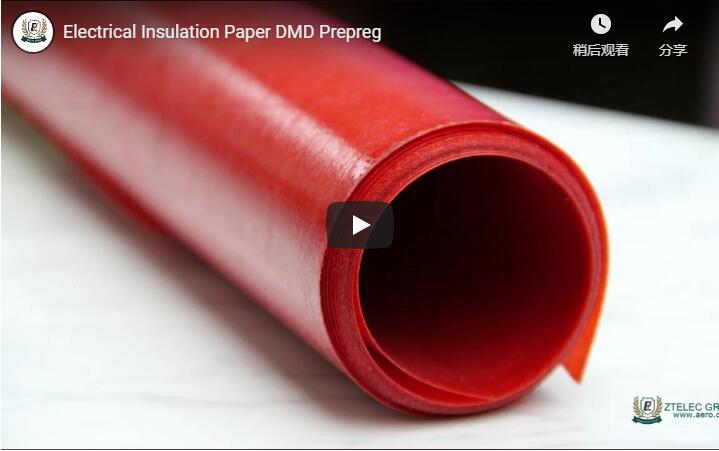 Electrical Insulation Paper DMD Prepreg