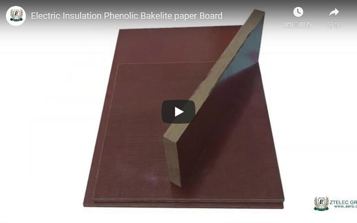 Electric Insulation Phenolic Bakelite paper Board