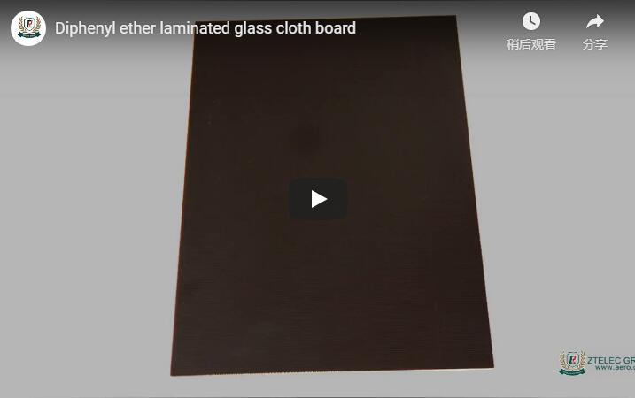Diphenyl ether laminated glass cloth board