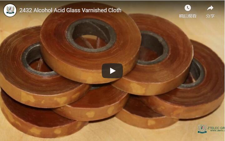 2432 Alcohol Acid Glass Varnished Cloth