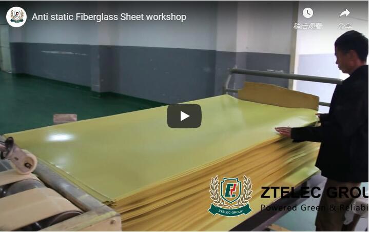<b>Color G10 fiberglass laminated sheet</b>