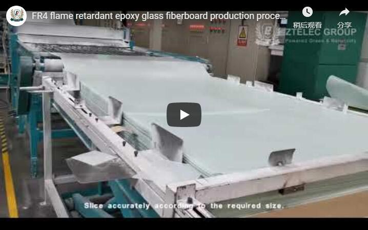 <b>FR4 flame retardant epoxy glass fiberboard</b>